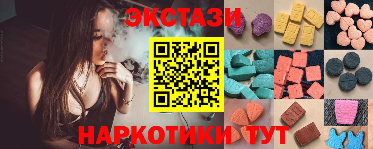 Cocaine Фролово