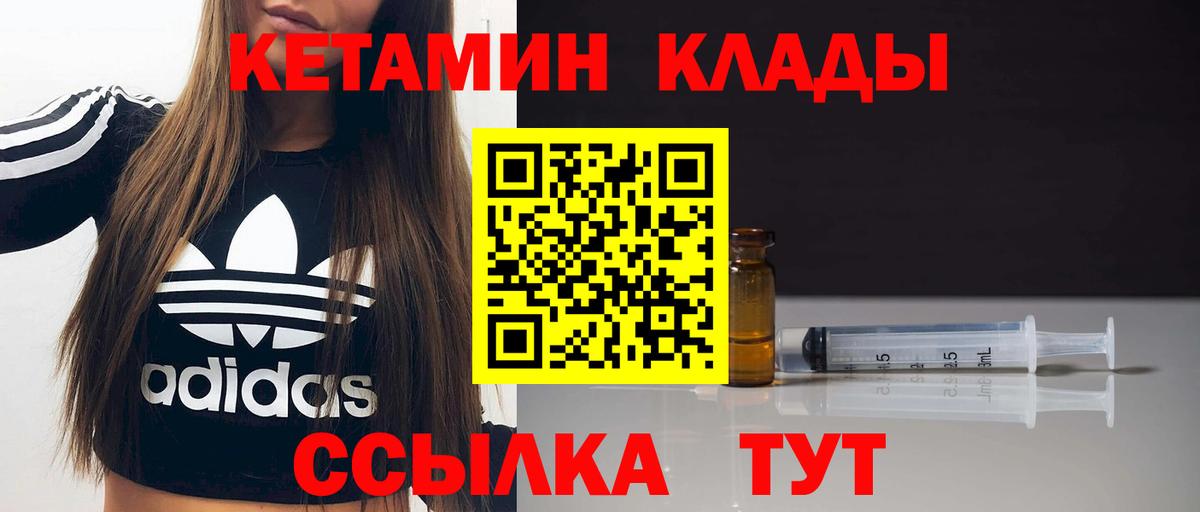 МЕФ кристаллы  COCAIN  Фролово  МАРИХУАНА  Вход с VPN  ГЕРОИН  MDMA 