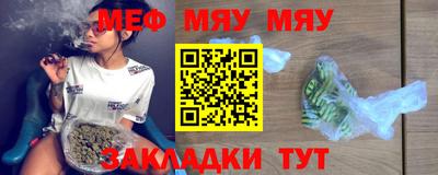 mdma Кинель