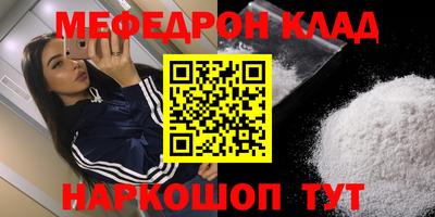 jwh Кимры