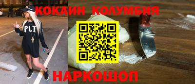 jwh Кимры