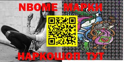 mdma Кинель
