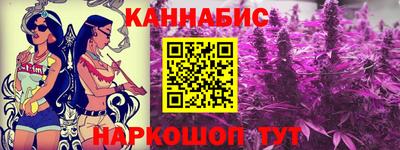 mdma Кинель