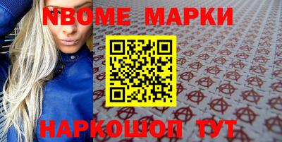 mdma Кинель