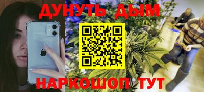 mdma Кинель