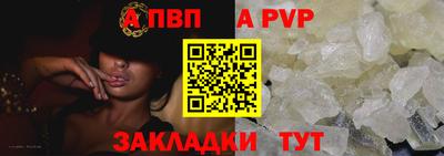 jwh Кимры