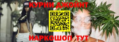 jwh Кимры