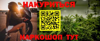 jwh Кимры