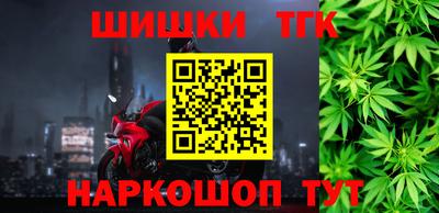 mdma Кинель