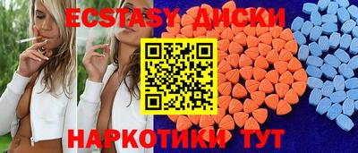 mdma Кинель