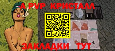 mdma Кинель