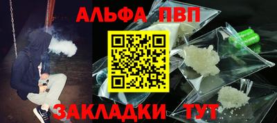 jwh Кимры