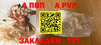 jwh Кимры