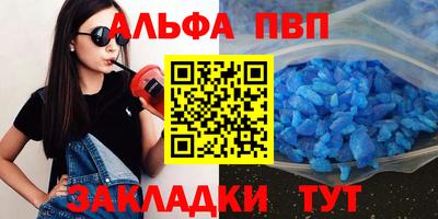 jwh Кимры