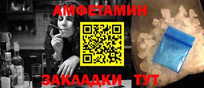 mdma Кинель