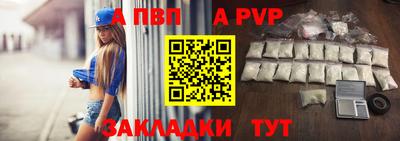 jwh Кимры