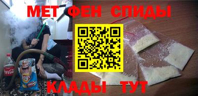 mdma Кинель