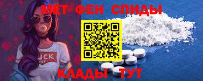 бошки Кингисепп