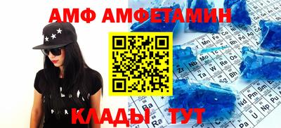 бошки Кингисепп