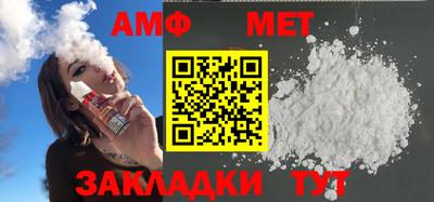 mdma Кинель