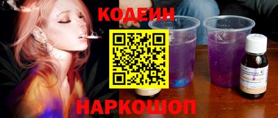 mdma Кинель