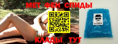 бошки Кингисепп
