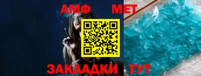 mdma Кинель