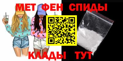 бошки Кингисепп