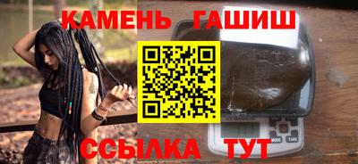 jwh Кимры