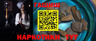 бошки Кингисепп