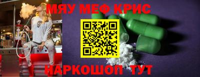 mdma Кинель