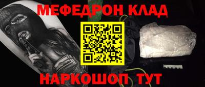 jwh Кимры
