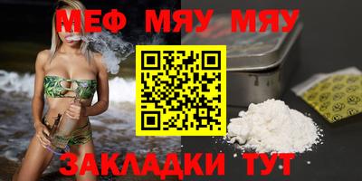 jwh Кимры