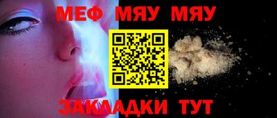 jwh Кимры