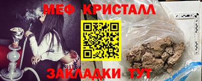 mdma Кинель